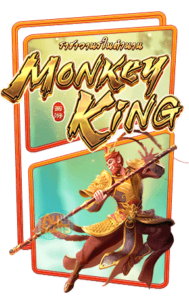 Legendary Monkey King