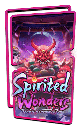 Spirited Wonders