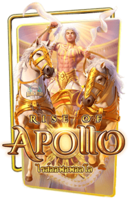 Rise of Apollo